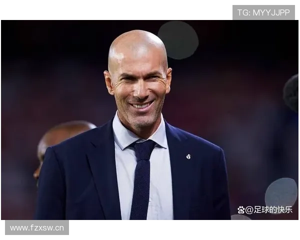 齐达内战术启示 齐达内战术启示