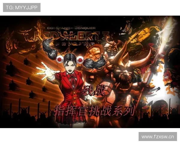 福登关键战终结能力与表现稳定性分析